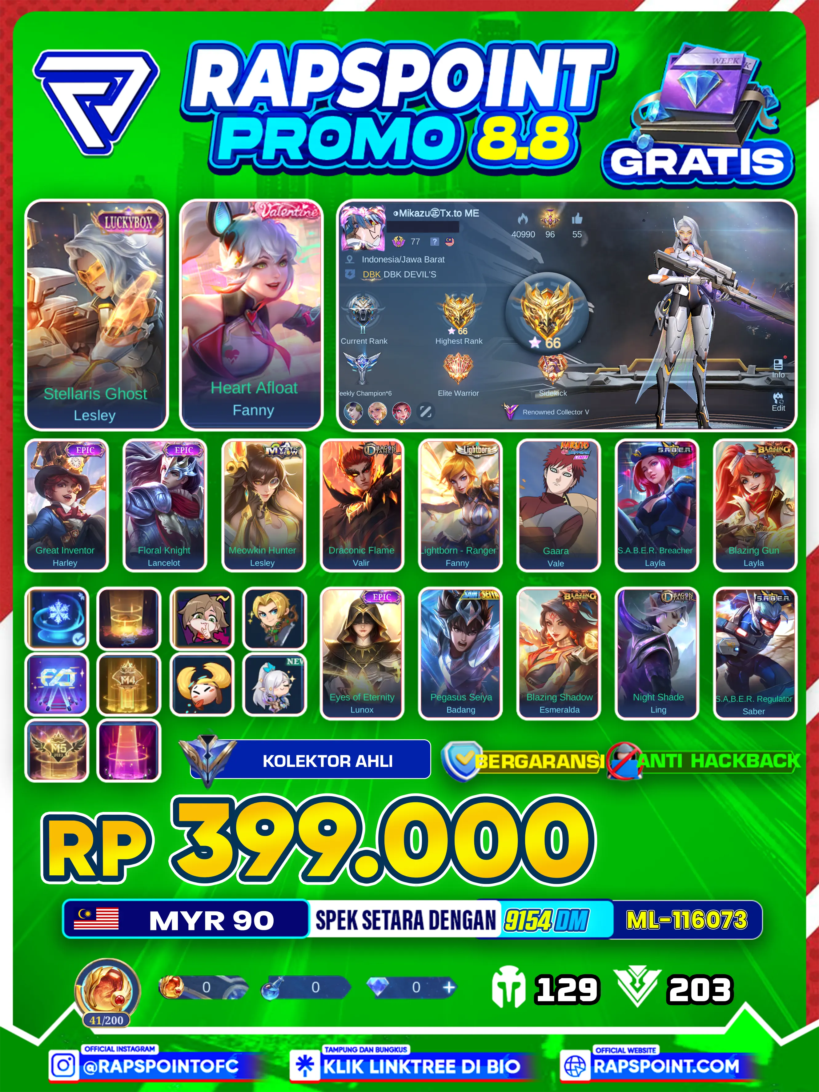 LESLEY EPIC LIMIT