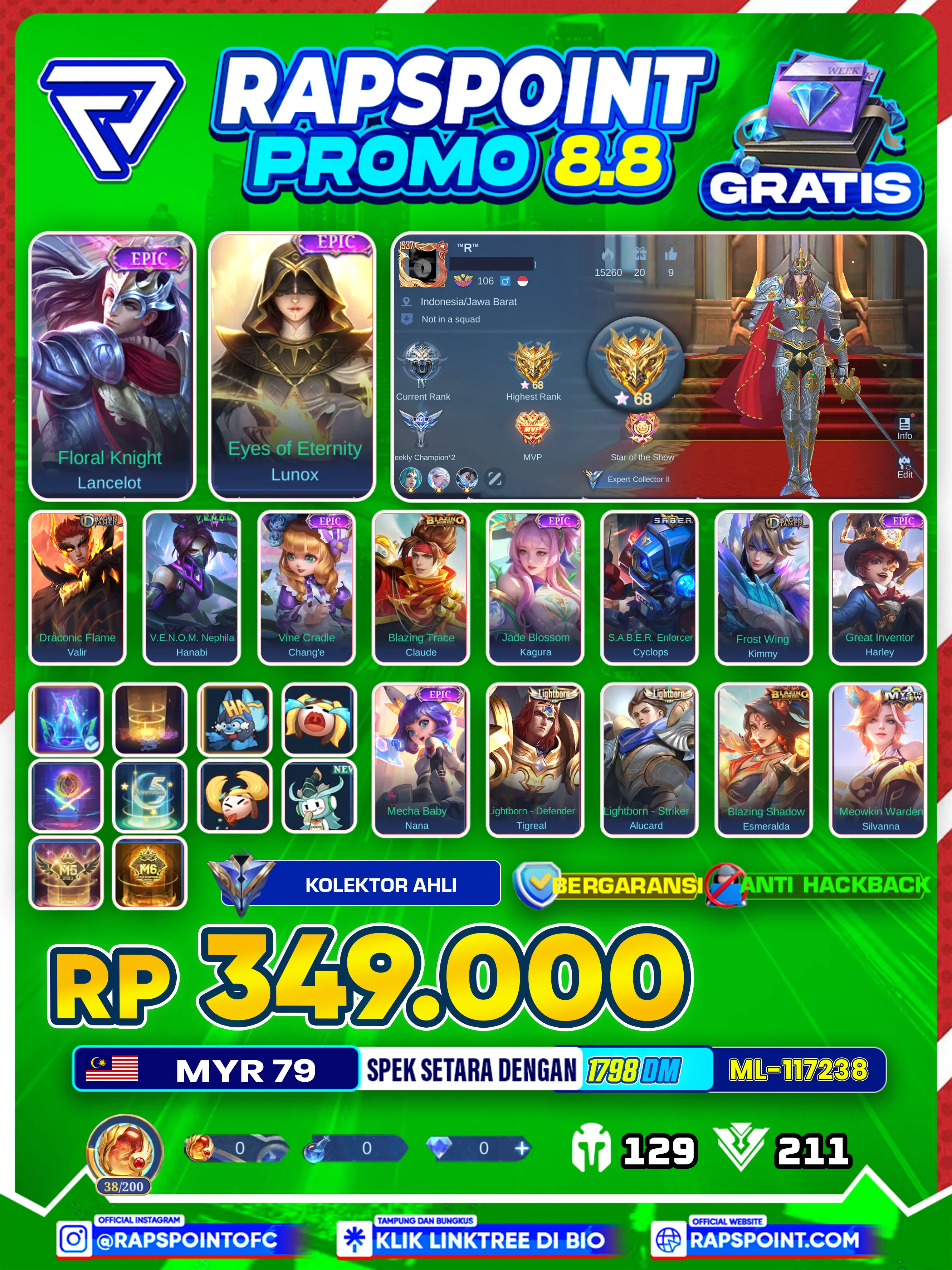 LANCELOT EPIC