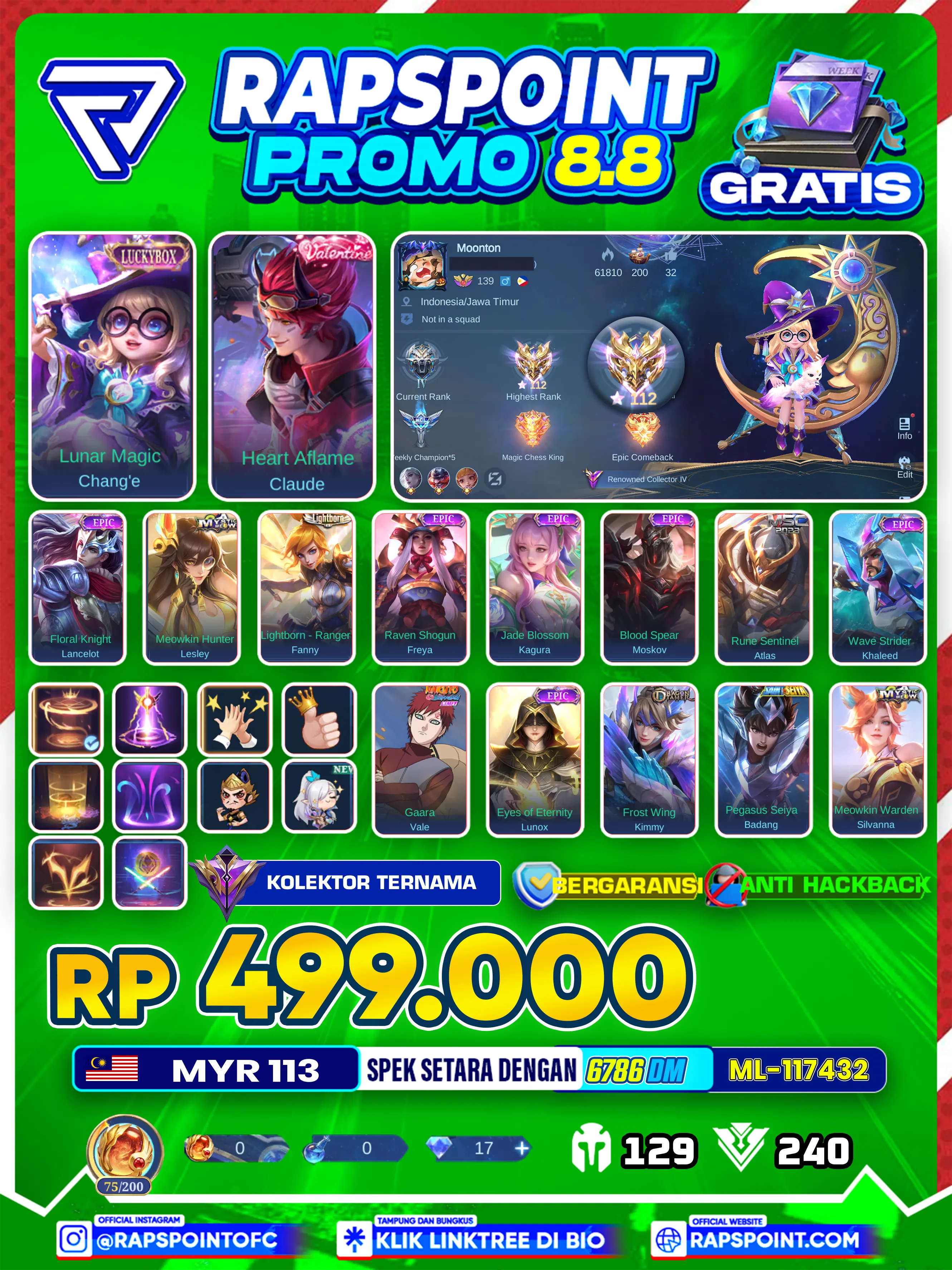 CHANGE EPIC LIMIT