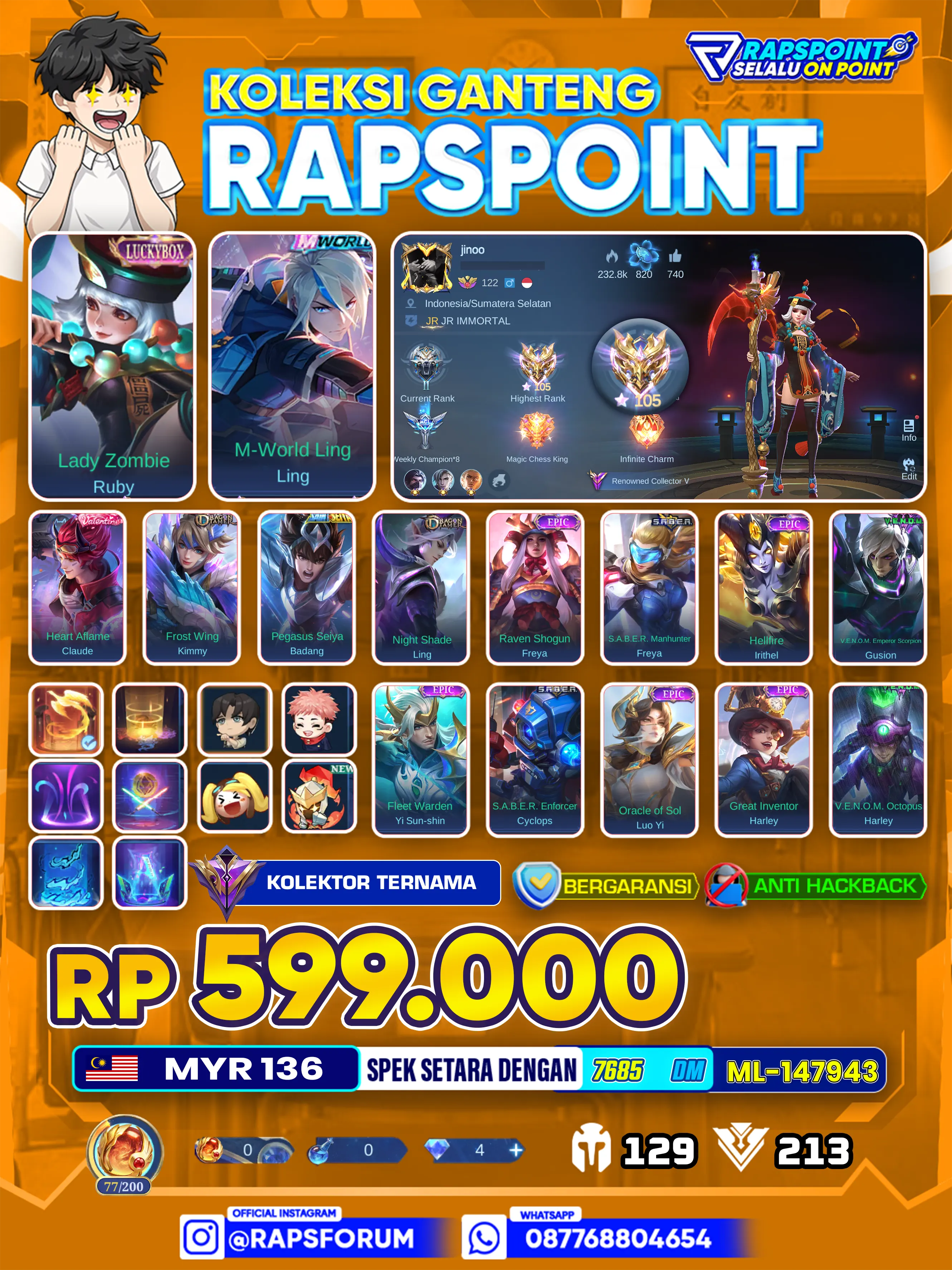 RUBY EPIC LIMIT