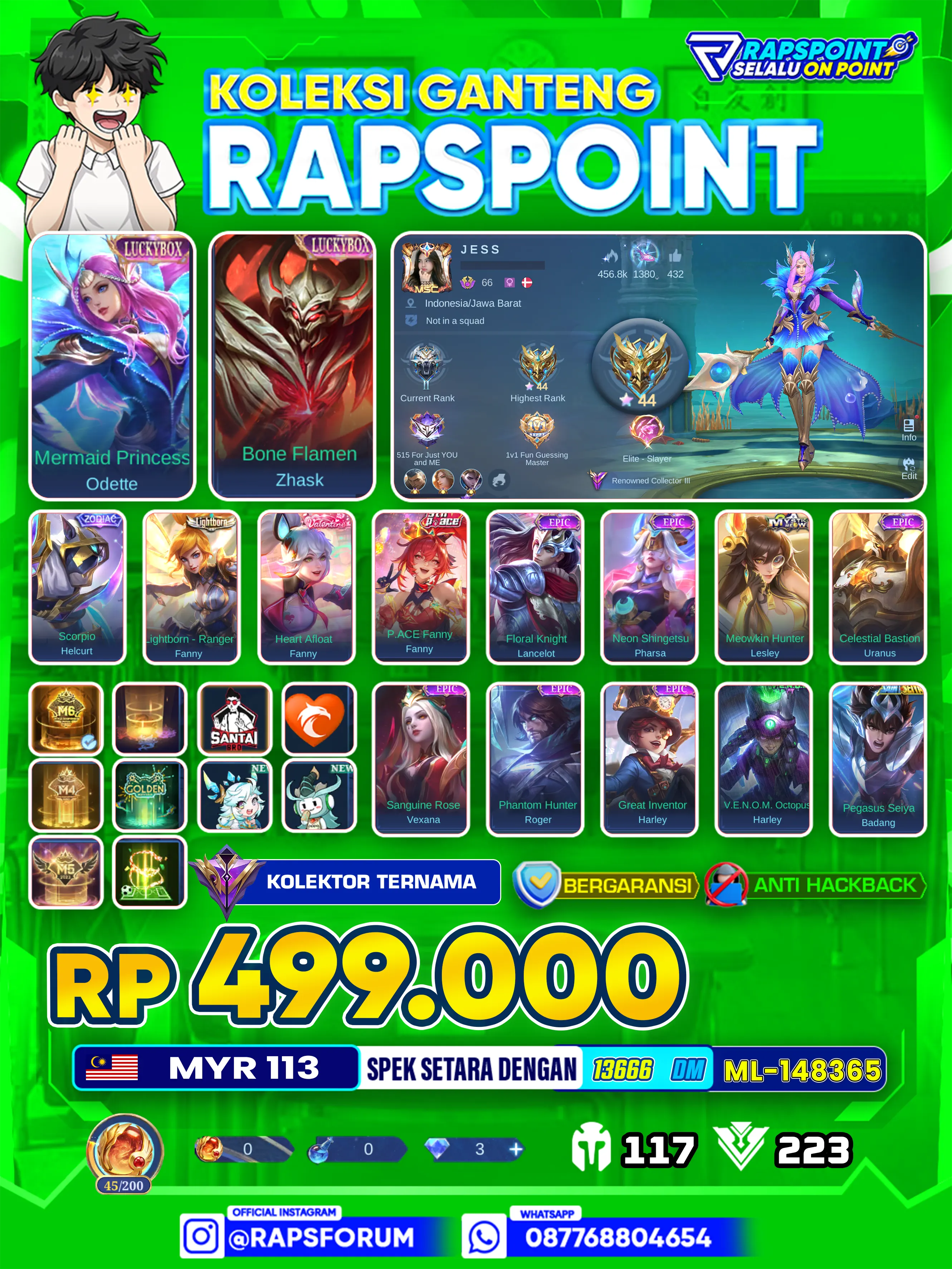 ODETTE EPIC LIMIT