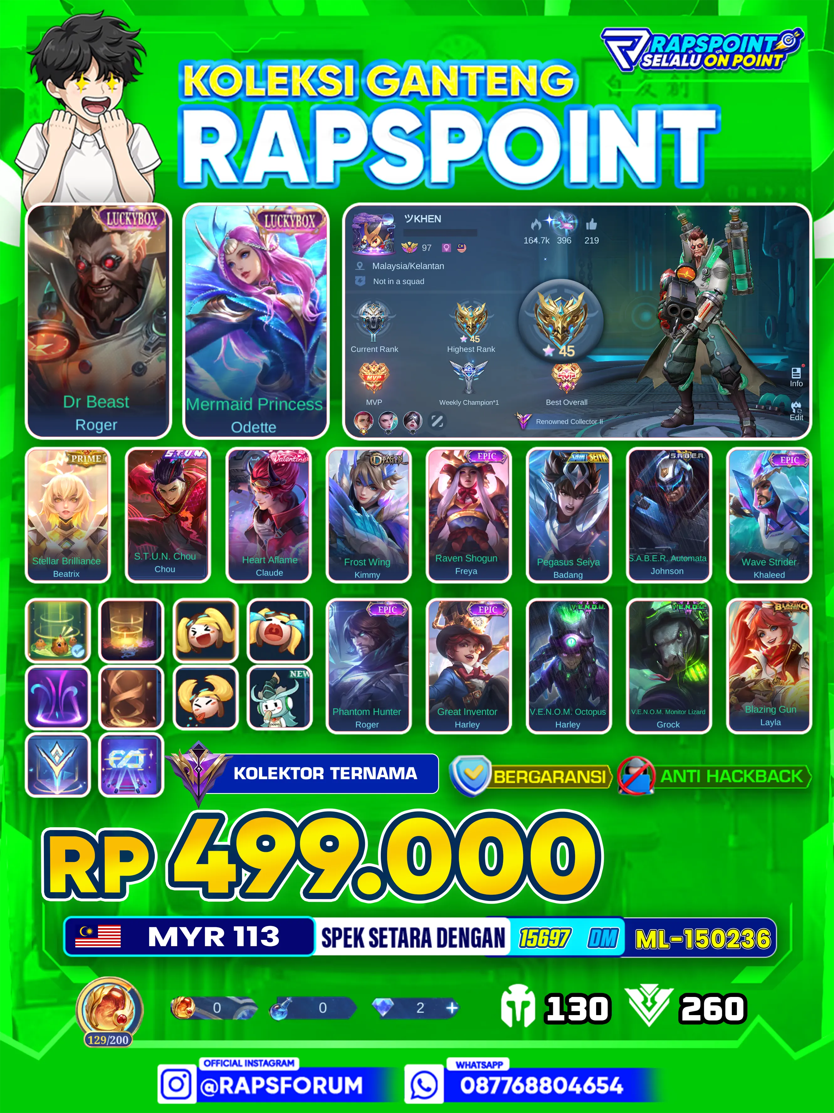 ROGER EPIC LIMIT