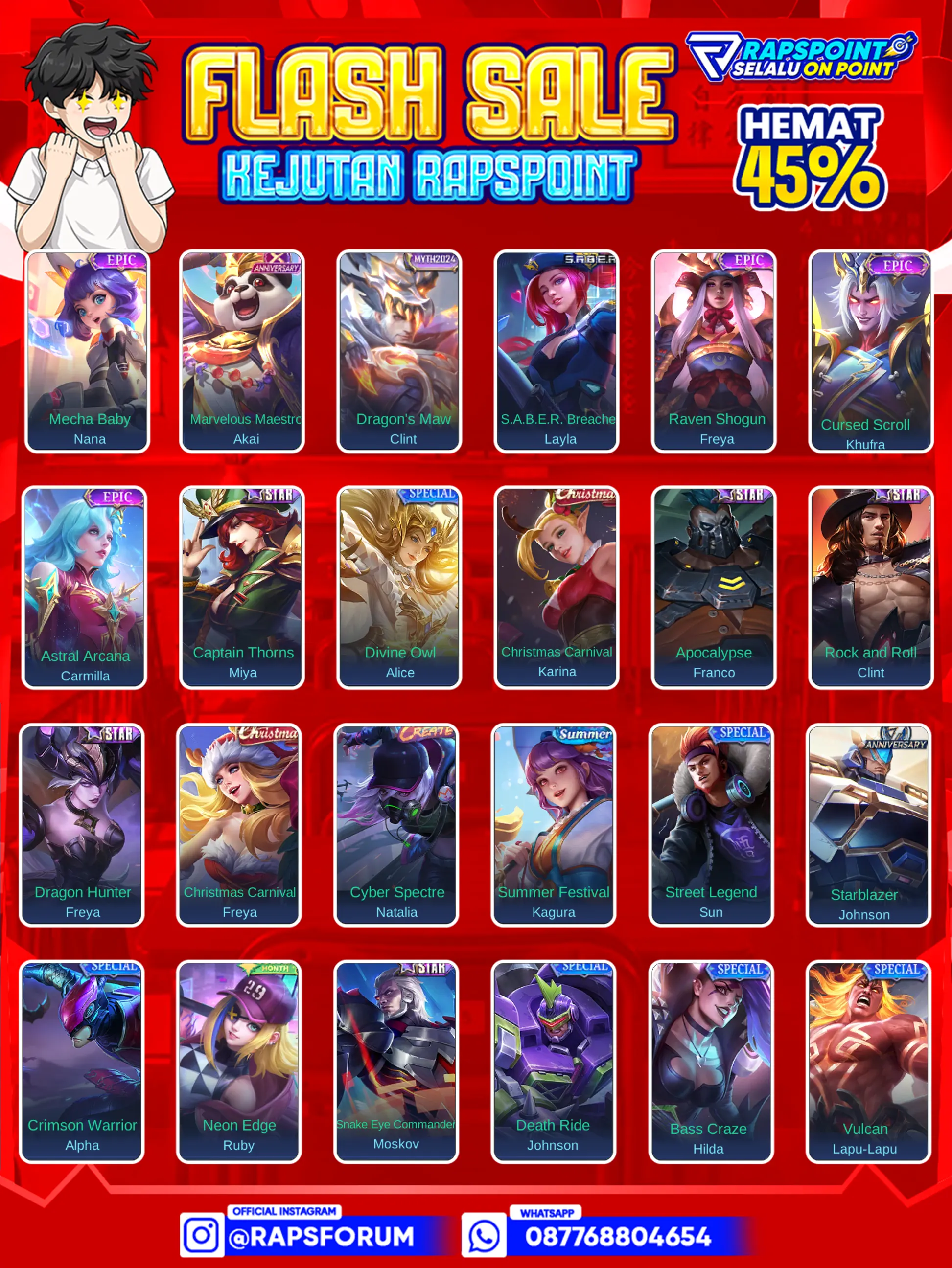 URANUS EPIC LIMIT - Gambar 2