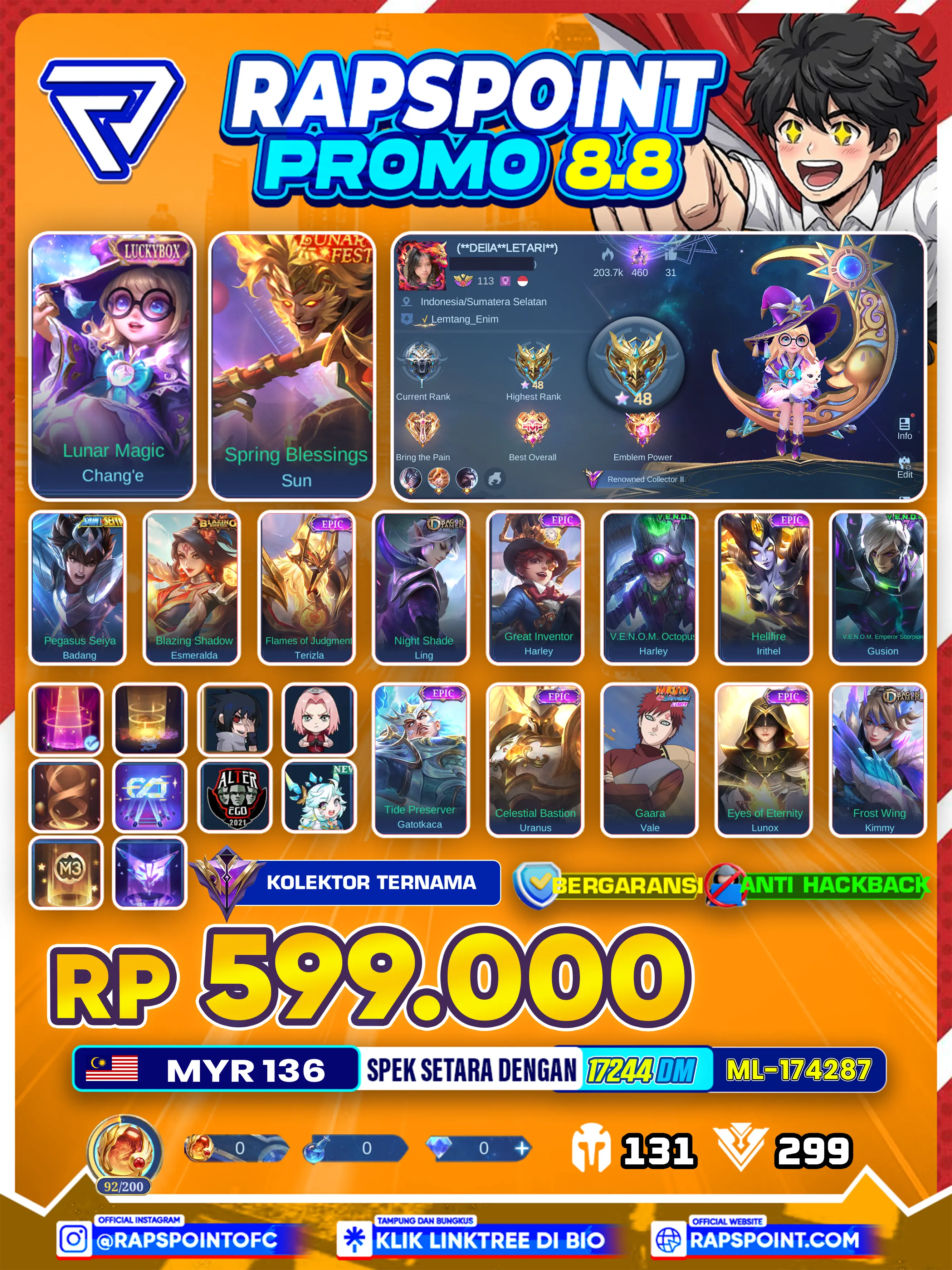 CHANGE EPIC LIMIT
