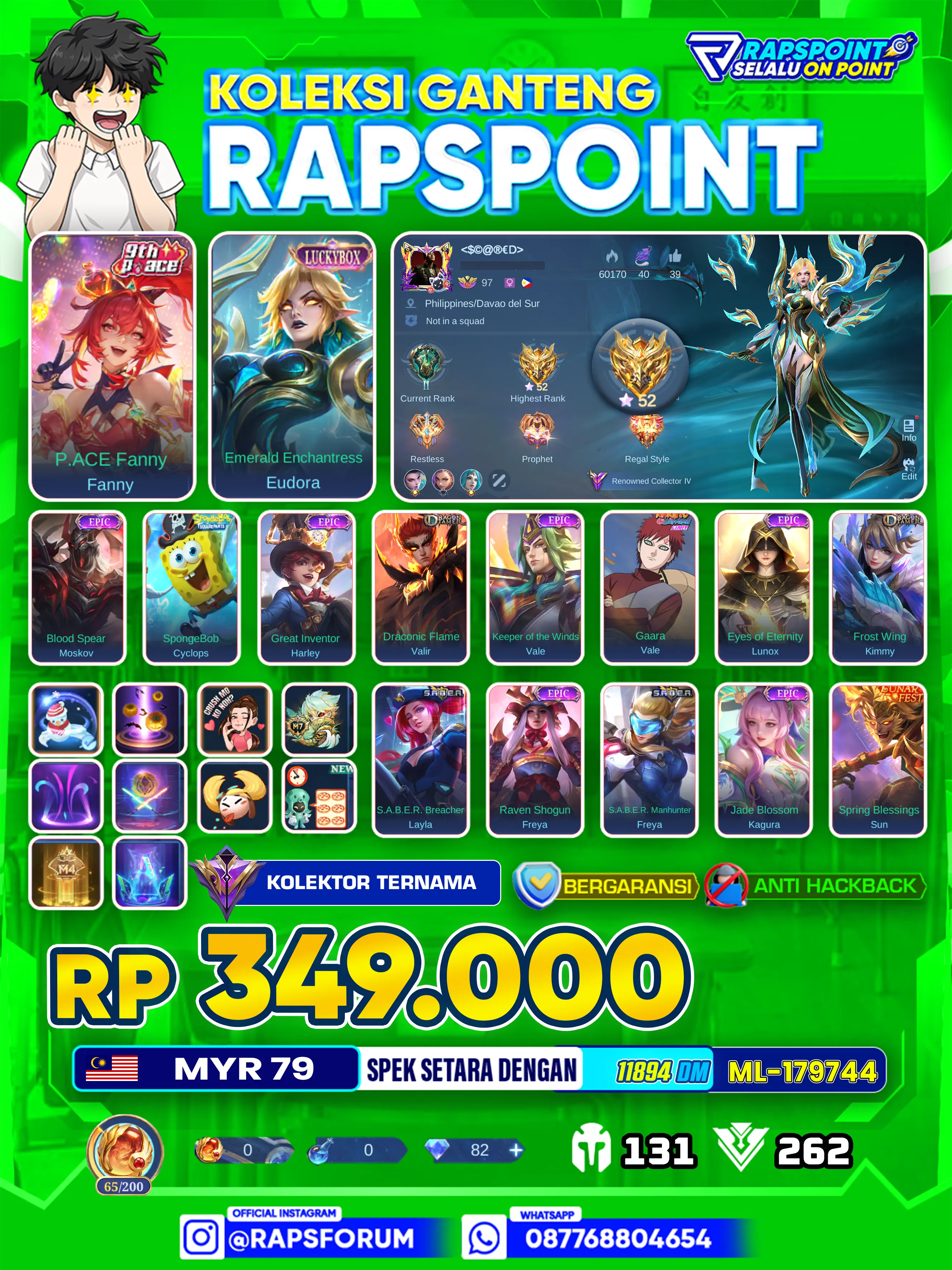 EUDORA EPIC LIMIT