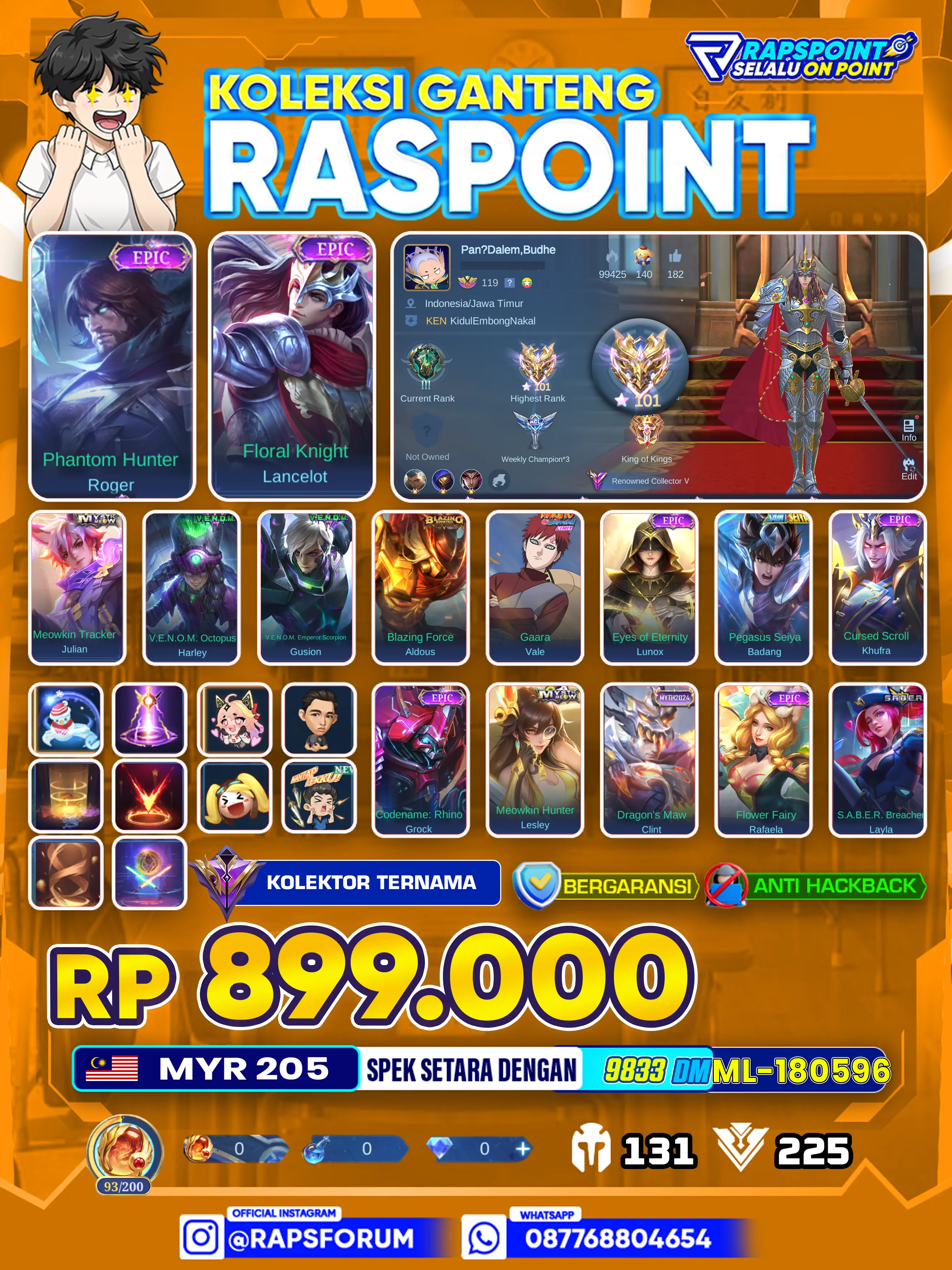 LANCELOT EPIC