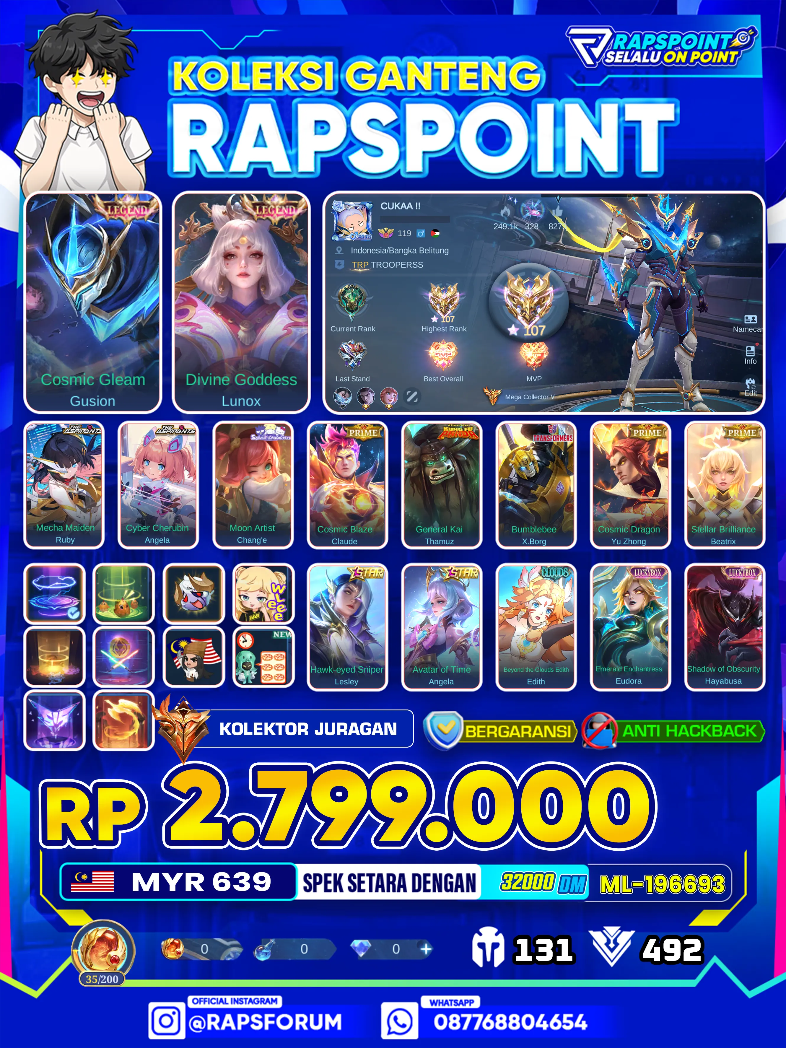 GUSION LEGEND
