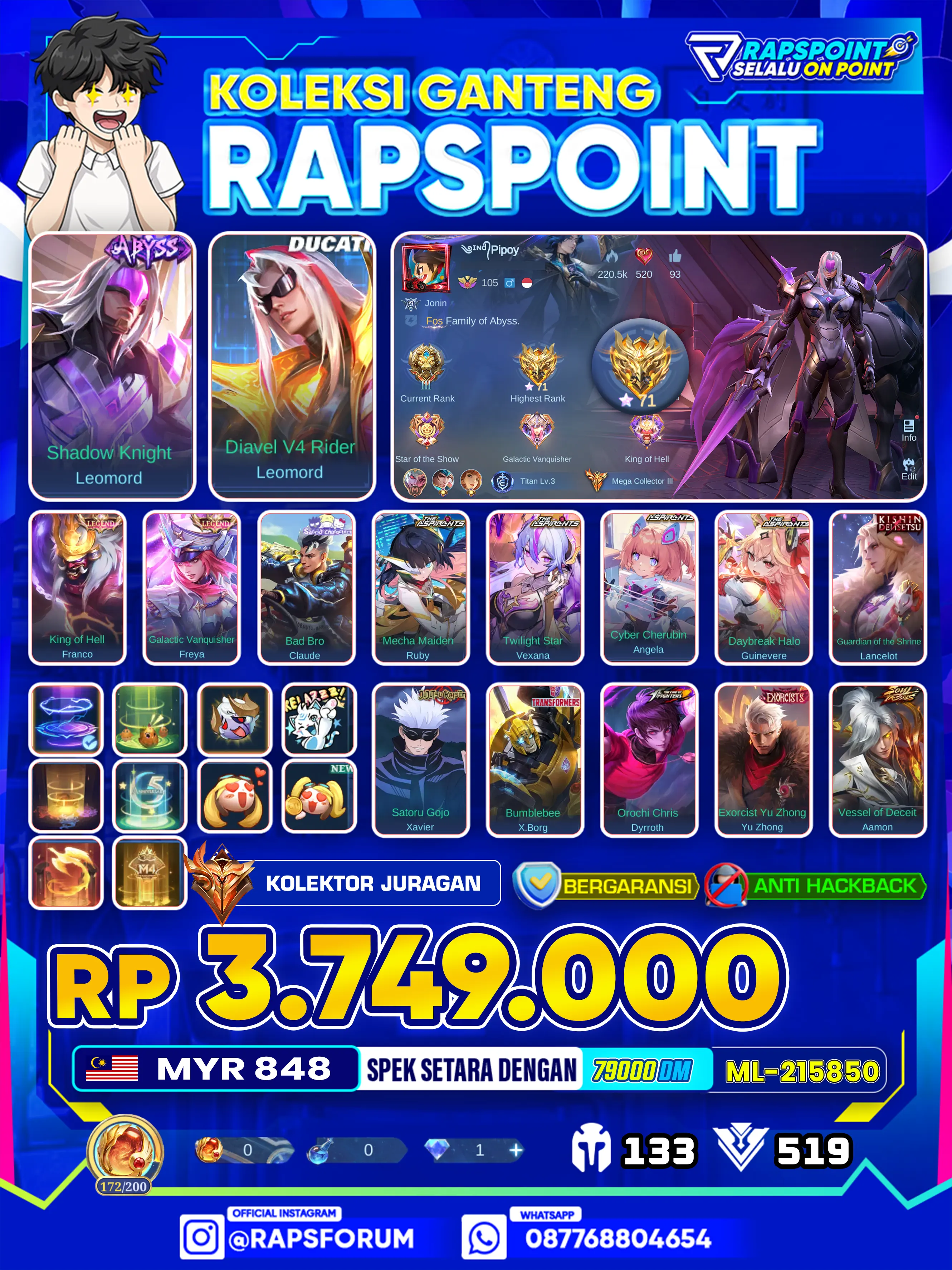 LEOMORD ABYSS
