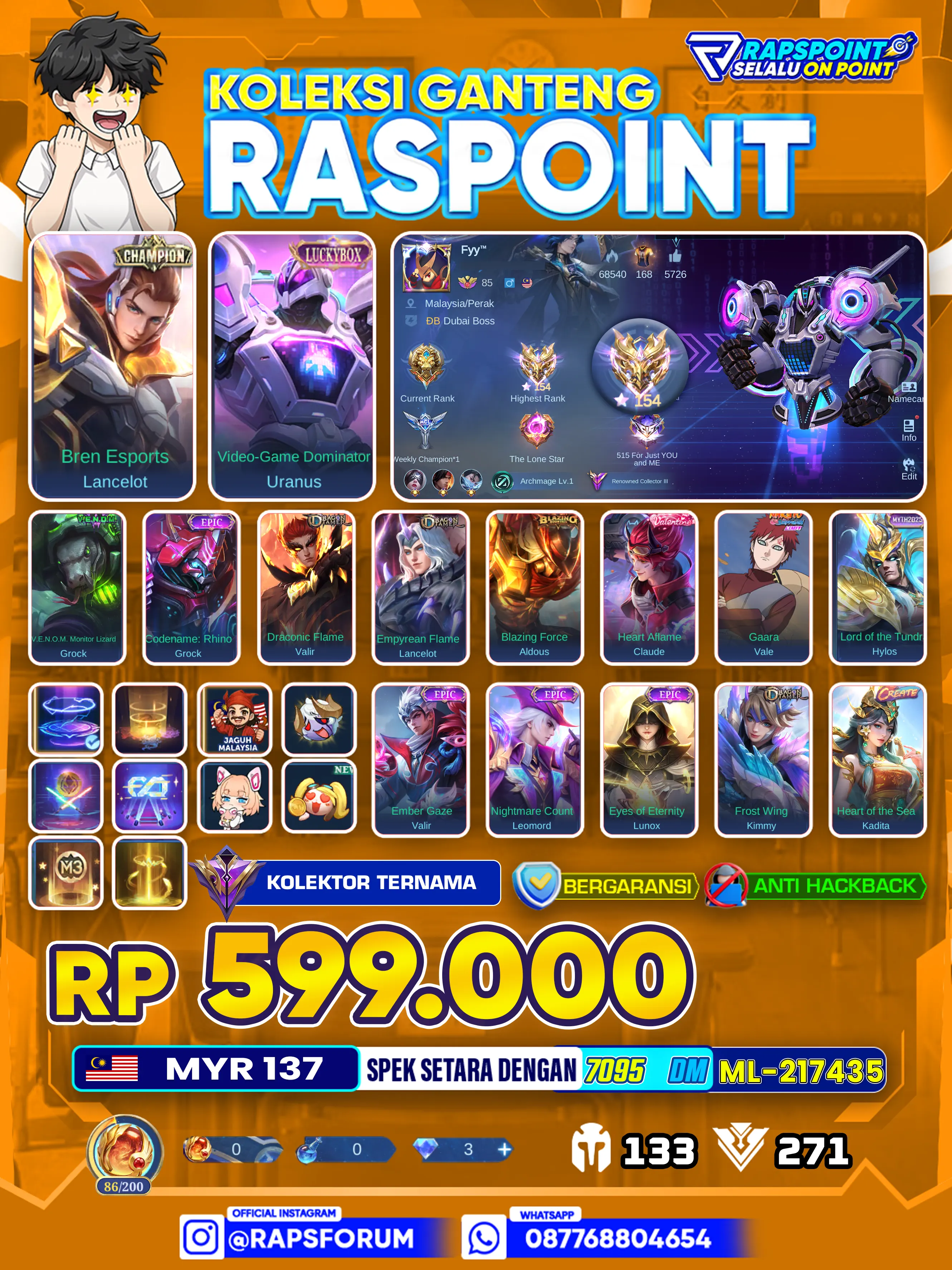 URANUS EPIC LIMIT