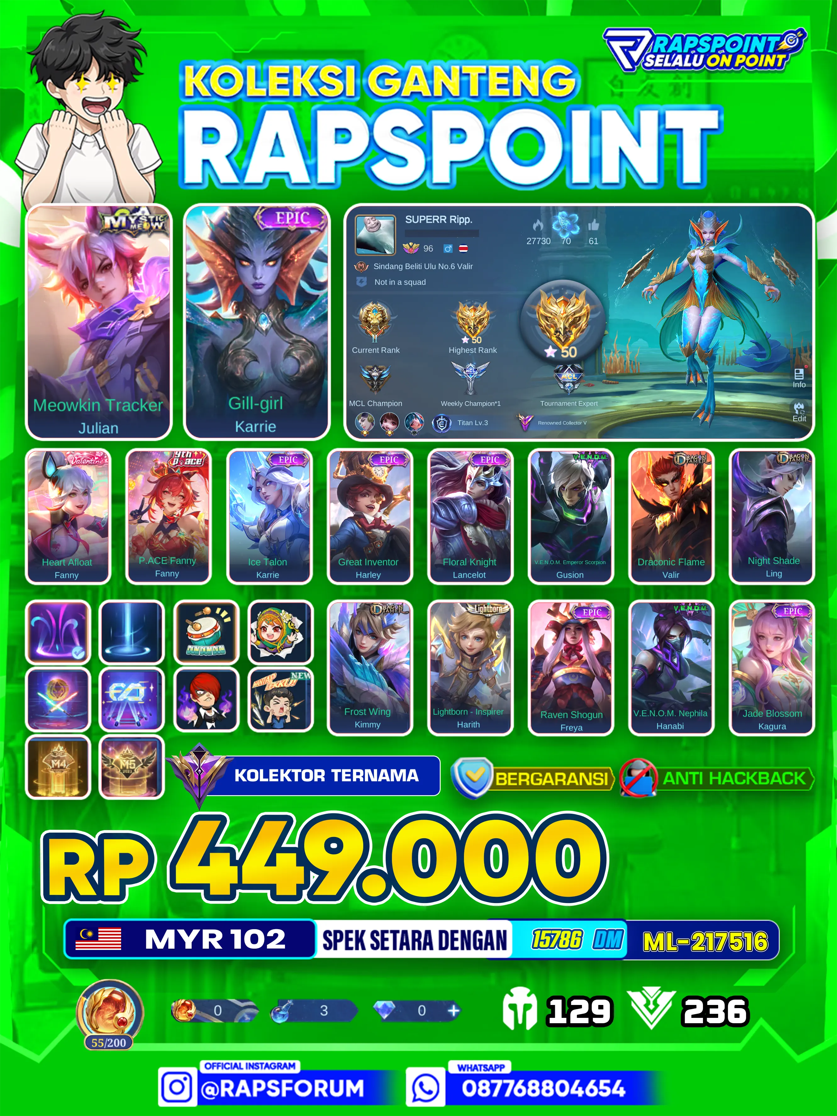 KARRIE EPIC