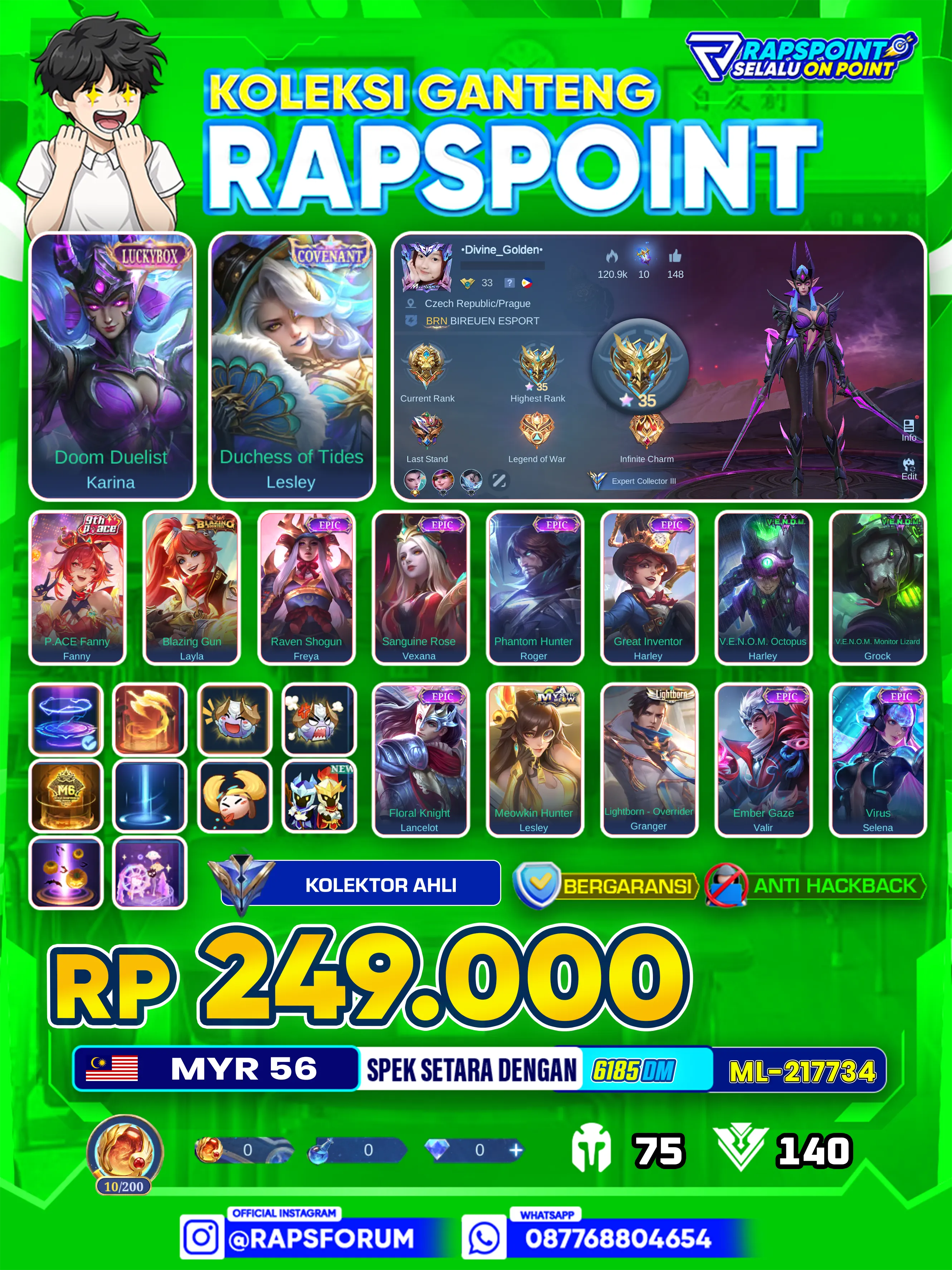 KARINA EPIC LIMIT