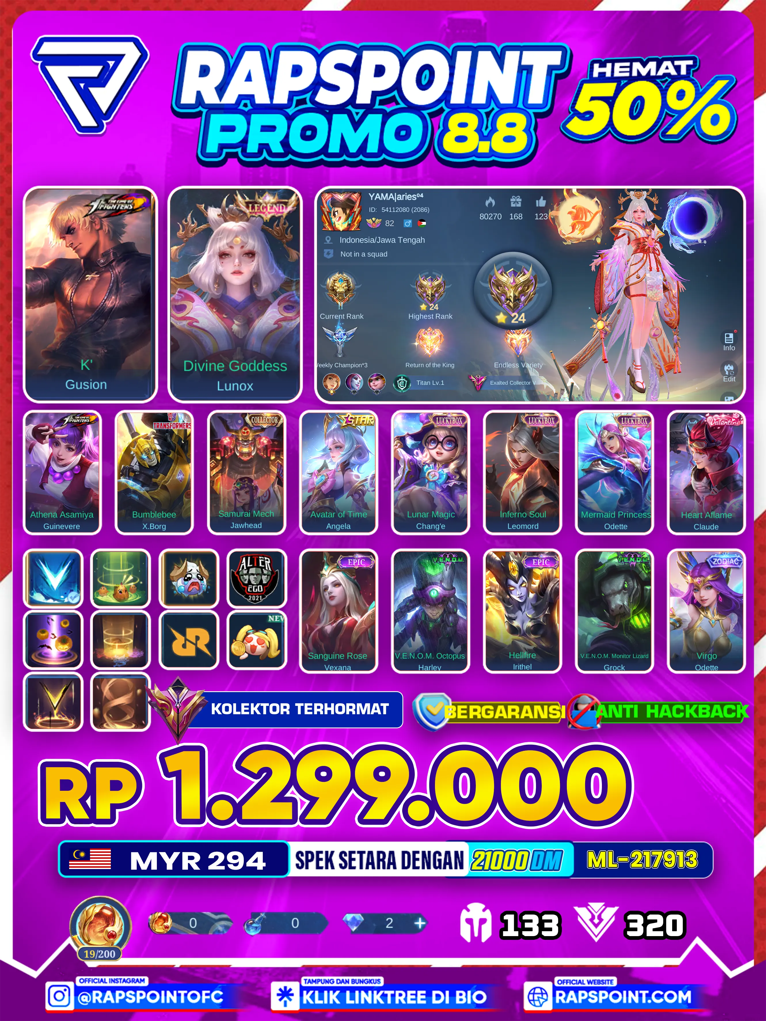 LUNOX LEGEND