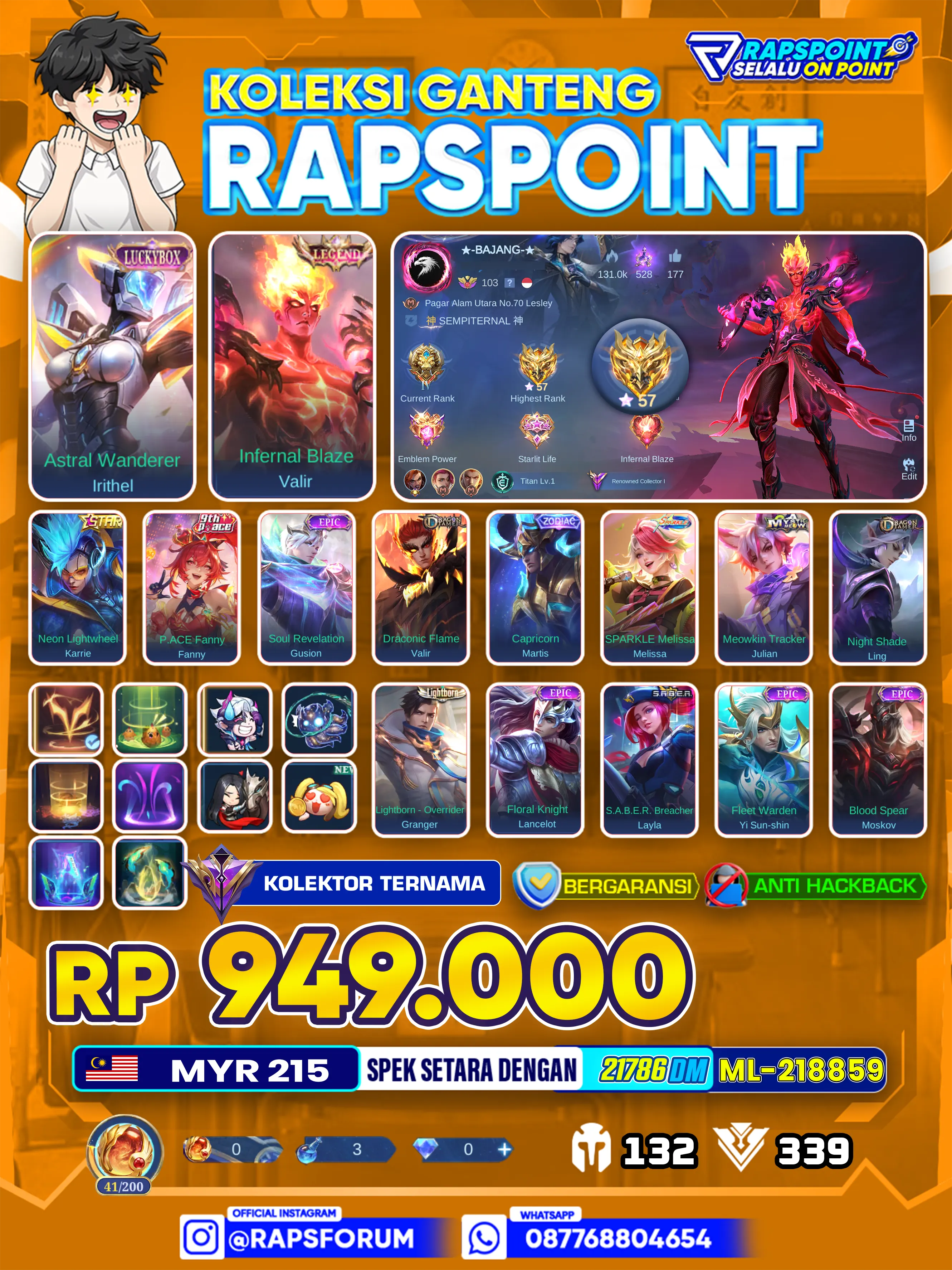VALIR LEGEND